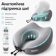 Подушка дорожная ортопедическая IDEIA Travel Premium 27х26х17 см рогалик с эффектом памяти в подарочной коробке с кейсом (4823133301389) - изображение 4
