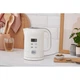 Чайник с цифровой настройкой температуры 1,7 л, 2200 Вт Russell Hobbs - изображение 2