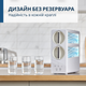 Прямоточна система очистки води ViO AW-RL01-600G з системою зворотного осмосу 1,6 л/хв - зображення 9