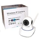IP камера видеонаблюдения Q5 Wifi - изображение 5