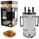 Электрошашлычница вертикальная Domotec BBQ MS-7782 Шашлычница электрическая 6 шампуров 1000W Белая - изображение 2