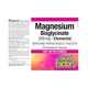 Магний бисглицинат Magnesium Bisglycinate Pure 200 мг Natural Factors, 250 капсул - изображение 3