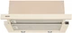 Витяжка кухонна ELEYUS Line I 50 WH 135Вт, 50 см, 380 м³/год, плоска, біла (витяжка ELEYUS, плоска) - изображение 2