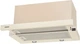 Витяжка кухонна ELEYUS Line I 50 WH 135Вт, 50 см, 380 м³/год, плоска, біла (витяжка ELEYUS, плоска) - изображение 3