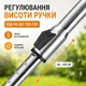 Електрокоса акумуляторна тример для саду газону бур’янів сухостою кущів з телескопічною штангою 2 батареями 48 В - зображення 11