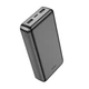Повербанк Hoco J100A High-ranking 20000 mAh, черный - изображение 1