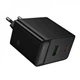 Сетевое зарядное устройство Borofone BAS17A 65 Вт USB-C/USB-A - изображение 5
