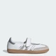 Жіночі балетки Samba Jane adidas KJ3785 36.5 (4 UK) білий (4068812046285) - зображення 1
