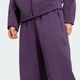 Жіночі спортивні штани adidas Z.N.E. Barrel adidas KB9441 (2XL) фіолетовий (4068808986298) - зображення 4