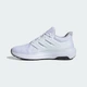 Мужские кроссовки Ultimashow 2.0 adidas IE8899 48 (12.5 UK) белый (4067888576597) - изображение 6