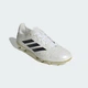 Бутси Copa Pure 3 League Firm/Multi-Ground adidas JH6296 48 (12.5 UK) білий (4067907602139) - зображення 5