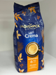 Кофе Movenpick Caffe Crema, зерновой 100% арабика, средняя обжарка, 1 кг - изображение 3