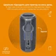 Denver BTV-150 Водонепроницаемый портативный Bluetooth-колонка IPX4, Bluetooth-колонка с USB/MicroSD, аккумуляторная колонка 1200 мАч. Серый - изображение 4