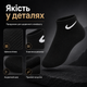 Носки Nike короткие черные 30 пар размер 36-39 спортивные носки под кроссовки для тренировок, прогулок - изображение 3
