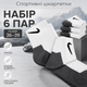 Носки Nike короткие комбинированные черно-белые 6 пар размер 36-39 спортивные носки под кроссовки для тренировок - изображение 1