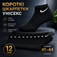 Шкарпетки Nike короткі чорні 12 пар розмір 41-44 спортивні шкарпетки під кросівки для тренувань, прогулянок - зображення 1