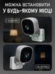 IP-камера видеонаблюдения с Wi-Fi, датчиком движения и ночным видением, двусторонняя связь, IP66 и поддержка записи до 512 ГБ - изображение 4