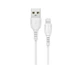Кабель BOROFONE BX51 USB to iP 2.4A,1m, PVC, PVC connectors, White - зображення 1