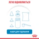 Заменитель молока для щенков с рождения Royal Canin Babydog Milk, 2 кг - изображение 6