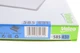 Повітряний фільтр Valeo 585431 Audi A3, A1, Q3; Skoda Rapid, Superb, Octavia; Volkswagen Golf, Tiguan, Polo, Caddy, Passat, Scirocco, Touran; Seat Leon, Ibiza 04E129620, 4E129620 - зображення 6