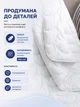 Одеяло демисезонное ARCLOUD CHILL OUT 140×205 см — полуторное, легкое и комфортное - изображение 9