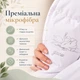 Одеяло Sei Design всесезонное полуторное 140x210 см искусственный лебяжий пух SoftDreams (4820227287635) - изображение 8