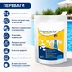 Хлор у таблетках AquaDoctor 3 в 1 тривалої дії 400 г - зображення 8