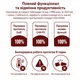Автосканер VNCI 6154A ODIS для автомобилей группы VAG до 2026 года выпуска ODIS, DoIP, CAN FD, UDS - изображение 7