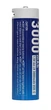 Акумулятор XTAR AA/HR06 Li-ion USB-C 3000 mAh 4 шт. ( 22060 ) - зображення 1