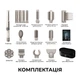 Стайлер Cecotec AirGlam 14in1 Flex Champagne (A01_EU01_114727) ( 21547 ) - изображение 2