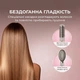 Стайлер Cecotec AirGlam 14in1 Flex Champagne (A01_EU01_114727) ( 21547 ) - изображение 7