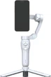 Монопод-стабілізатор Comitok MOGO White (COMMOGOWH) ( 28083 ) - изображение 8