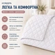 Хлопковое одеяло Billerbeck Коттона облегченное теплое 155x215 см белый 0444-41/05 - изображение 6