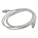 Патч-корд Starmobile RJ45 1.5m Білий - зображення 1