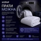 Наматрасник-перина ARCLOUD SPOKIY 180×200 см — с бортом 30 см, эко лебединый пух, мягкий, гипоаллергенный - изображение 5