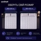 Наматрасник-перина ARCLOUD SPOKIY 160×200 см — мягкий наматрасник с бортом 30 см, эко лебединый пух, гипоаллергенный - изображение 11