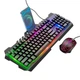 Комплект клавіатура і миша Hoco DI16 чорний RGB підсвітка - зображення 1