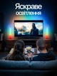 Комплект умных ламп RGB светомузыка 2 шт на рабочий стол Desktop Умная смарт подсветка телевизора комнаты Светодиодные LED панели с синхронизацией под музыку для геймеров игр стримов ТВ фоновая атмосфера ночник светильник с управлением по телефону - изображение 4