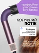 Фен для волос Beheart Hair Dryer X11 PRO 6 насадок, профессиональный стайлер для сушки и укладки - изображение 9