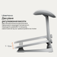 Эргономичная подставка для ног LiberNovo Omni StepSync Footrest Space Gray (CP-GW-0000002-00-00) - изображение 5
