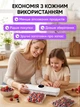 Вакууматор для еды для продуктов вакуматор вакууматоры вакуумный бытовой упаковщик для дома вакуумирование - изображение 6