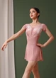 Хітон OLSEN MESH сітка, nostalgia rose, XS-S - изображение 2