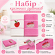 Набір кухонних рушників 2 шт 40x60 см Вишневий торт LoveYouHome - изображение 1