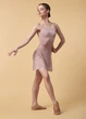 Хітон OLIVERIA сітка, кораловий мигдаль, M(48см) - изображение 3