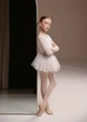 Напівпачка ADAGIO тюль, white, 122-128см - зображення 1