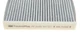 Фільтр кабіни MANN FP210002 Citroen DS5, C4, DS3, C3; Peugeot 2008, 207, 208 6447VYTURK, 1609428180, 1609428080 - изображение 5