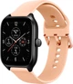 Ремешок Style для Amazfit GTS 4 / Mini Pink (29453-31) - изображение 1