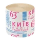 Туалетний папір Київ 63 м у рулоні 8 шт. у спайці/48р у мішку одношаровий - зображення 4