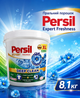 Пральний порошок Persil "Deep Clean Freshness" з ароматом Silan 8.1 кг ручне й автоматичне прання - зображення 1