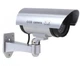 Обманная камера видеонаблюдения Camera Dummy 1100 Серый - изображение 4
